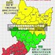 辽宁新是疫情疫情地区吗/辽宁新增新冠是哪个市的