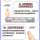 秒懂经验“玄武大厅透视挂”详细外挂透视辅助软件教程