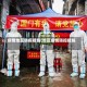 疫情地区防疫措施(地区疫情防控措施)
