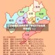 辽宁省地区哪有疫情了啊(辽宁省哪里有疫情)