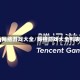 qq网络游戏大全/网络游戏大全列表