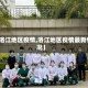【洛江地区疫情,洛江地区疫情最新情况】