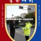 山丹疫情地区有哪些/山丹有没有疫情