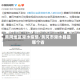 黄冈地区浠水疫情/黄冈市浠水县是哪个省
