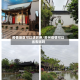 疫情地区可以进苏州/苏州疫情可以出去玩吗