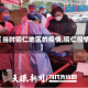 【当时铜仁地区的疫情,铜仁役情】