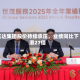 实达集团股价持续承压，业绩同比下滑27倍