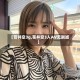 【苍井空3g,苍井空3人AV无删减】