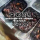 疫情地区快递送不送货了(疫情期间快递不动了怎么办)