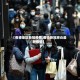 【香港地区新冠疫情,香港新冠肺炎最新疫情】
