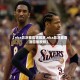 【nba总决赛高清回放,nba总决赛高清回放视频】