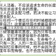 我是主人公/我是主人公的小说