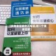 【找单身富婆女人电话,找一个单身富婆】