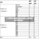 【上海怎么查疫情确诊地区,上海发布如何查疫情】