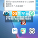 教程开挂辅助“贵州捉鸡麻将外卦神器下载安装”揭秘透视辅助万能挂用法