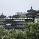 【西安翠华山一日游攻略,西安翠华山一日游攻略景点】