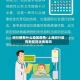 闵行都有什么地区疫情/上海闵行区有新型冠状病毒吗
