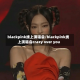 blackpink线上演唱会/blackpink线上演唱会crazy over you
