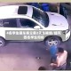 4名学生砸车案立案2天车被烧/撞死四名学生司机