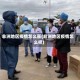 非洲地区疫情怎么画(非洲地区疫情怎么样)