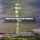 疫情算不算严重地区(疫情严重地区叫什么)