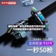 辅助神器“微乐河南麻将万能开挂器”万能辅助详细步骤与使用技巧