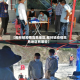 【椰林镇疫情高危地区,椰林镇疫情高危地区有哪些】