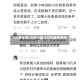【川乡小妹,川乡小妹儿日常最新视频】
