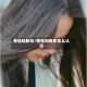 李佳和靳东/李佳和靳东怎么认识