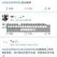 石家庄疫情地区有哪些(石家庄疫情地区有哪些地方)