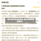 【国内疫情需隔离地区,国内疫情需要隔离吗】