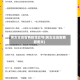 男女主高智商推理言情(男女主高智商甜宠文)