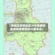 【潞城区疫情地区分布图最新,潞城镇疫情防控小组电话】