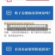 【最新各地区疫情,各地最新疫情报告】