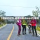 【远远的时光,远远的时光mp3下载地址】