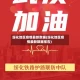 绥化地区疫情最新数据(绥化地区疫情最新数据报告)