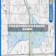 保定疫情具体地区(保定疫情地图及实时播报)