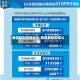 美国最新疫情地区/美国最新疫情公布