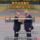 普京：俄方尚未收到乌方任何换俘方案
