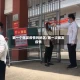 第一个爆发疫情的地区/第一次爆发疫情