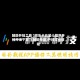 辅助开挂工具“微乐卡五星小程序开挂方法下载”(辅助神器)开挂详细教程