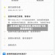 【疫情地区飞机票退票,疫情地区飞机票退票规定】