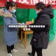 在哪填报疫情地区/在哪填报疫情地区信息
