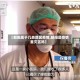 【朝阳属于几类地区疫情,朝阳是疫情重灾区吗】