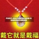 开挂技巧:微乐手机麻将必赢神器!科技辅助神器手机版教程
