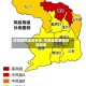 济南疫情地区名单/济南地区疫情风险等级