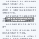 【海棠搜书自由的小说阅读器,海棠搜书自由的小说搜索网】
