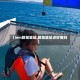 【iem新加坡站,新加坡站点好做吗】