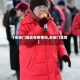 【左安门地区有疫情吗,左安门宾馆】