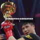 自由搏击世界排名(自由搏击世界排名)